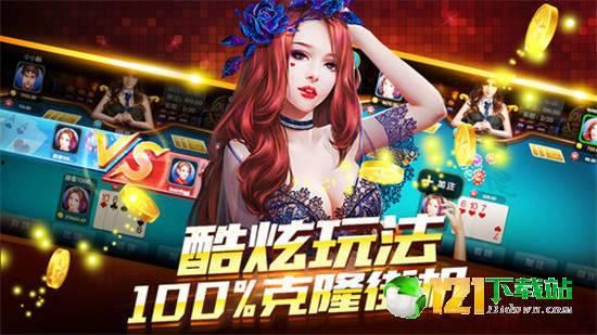 游戏发行人用娱乐吃瓜,揭秘游戏发行人背后的故事